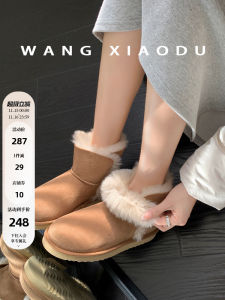 Womens Short Snow Boots Thickened 3cm Sheepskin Fur Integrated Winter Waterproof Warm Ankle Boots Fashionable Cold-proof