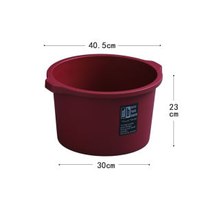 JIADONGLI | Home Massaging and Soothing Foot Bath Bucket