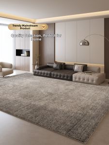 XIANGSU | Luxury Washable Non-slip Water-resistant Rug