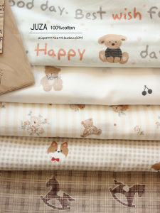 Vải Khăn Tắm Cotton Nguyên Chất Hai Lớp Cho Trẻ Sơ Sinh Vải Chăn Gấp Vải Vải Thủ Công Vải Cotton Nguyên Chất Vải Vải