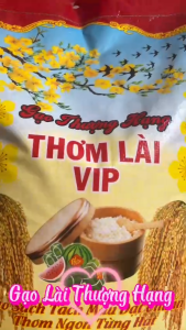 Gạo Thơm Lài VIP Bao 10Kg-Dẻo Vừa Thơm Cơm-Để nguội vẫn ngon cơm