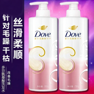Dove | Amino Acid Smooth Moisturizing Repair Anti-Oil Volume Shampoo
