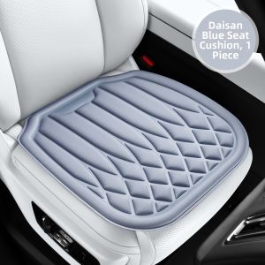 CapitAuto | Seaweed Fiber Four Seasons Suitable Cool Ice Silk Seat Pad