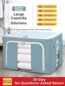 bicoy | Clothing Storage Organizer Large Capacity Oxford Cloth