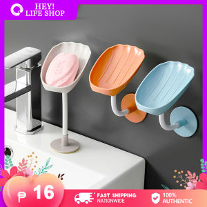 Utility Wall-Mounted Thickened Soap Holder: Changeable Angle & Drainable Bathroom Accessories