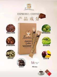 J Excellent ☕️ 瘦身黑咖啡·享瘦 [HALAL] Ready Stock 🌹燃脂咖啡 Diet slimming coffee 🌹 促进燃脂新陈代谢 🌹 加速肠胃蠕动 appetite control weight loss