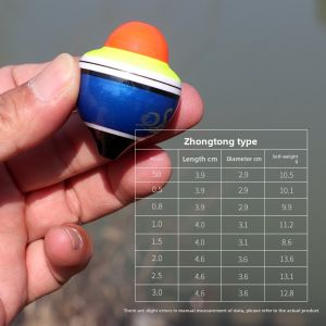 DIAOHAINI | Night Glow Long Casting All-Roving Standing Float