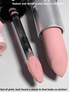 Whitening Lip Gloss
