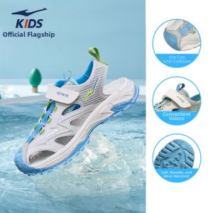 Erke | Breathable Summer New Kid Shoes