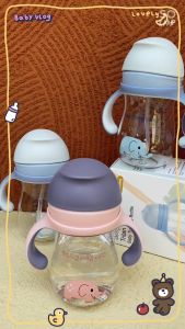 BABYOUYANG SIPPY CUP STRAW CUP BAHAN TRITAN 240ML BOTOL MINUM SEDOTAN ANAK BAYI BOTOL MINUM BAYI SIPPY CUP