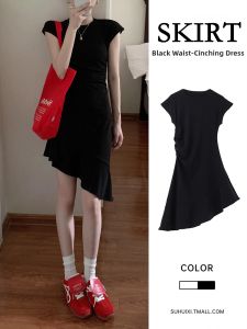 SUHUIQIAN | Stylish Irregular Short Sleeve Black Dress Fishtail Waist Slimming