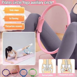 【FAMMY FAEY】💪【Body Sculpting】Pilates Magic Ring | Tone Arms Thighs & Core | Portable Fitness Equipment | Resistance Training | Home Workout | for Women Beginners to Advanced升级加厚普拉提圈