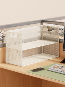 WUBUWEI | Compact Desktop Storage Shelf