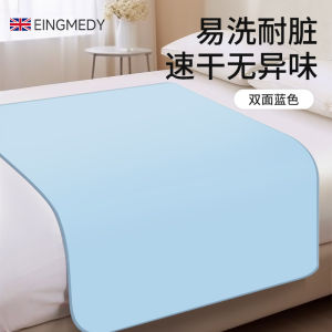 Large Size Adult Incontinence Pad Waterproof Washable Urine Barrier Mat Elderly Care Mattress Disposable Diapers Bedding