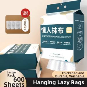 maitian | Lazy Person Suspended Dry Wet Separation Kitchen Cleaning Disposable Cloth