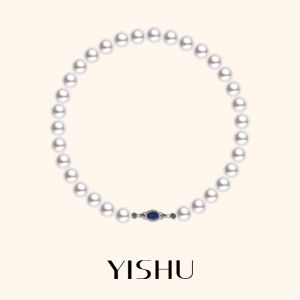 YISHU | Luxury Boutique Authentic Ladies Necklace