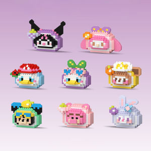 Cream Roll Building Block Bricks Toy Assembly Particle Children Development Education Collection Toys Puzzle Boys And Girls Birthday Gifts Kids toys