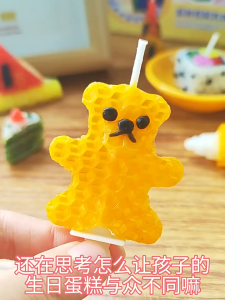 Set DIY Lilin Kertas Gulung Kreatif Mainan Kanak Kanak Hadiah Hari Jadi Bahan Kraf Tangan DIY Paper Rolled Candle Craft Kit Creative Kids Handmade Model Birthday Gift Set 折纸卷纸蜡烛创意儿童玩具套装手工diy制作材料立体模型生日礼物 E146
