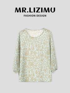 Loose Fit round Neck Short Sleeve Printed Shirt Womens Casual Style Thin Material Summer New Arrival LiZiMu Brand