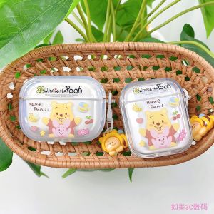 Adorable Winnie the Pooh Piglet Silicone Protective Case for  AirPods Pro2 Wireless Bluetooth Earphones Anti-Fall Box