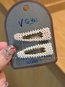 Elegant Pearl Hair Clip Side Bangs Duckbill Clip Fringe Hair Accessories Fresh out Korean Style Freshly Made Hair Decorations