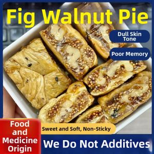 FANZUZHEN | Black Sesame Walnut Pie Soft Cake with Xinjiang Fig