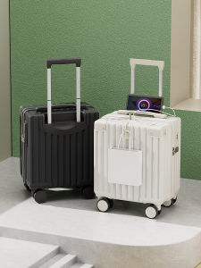 14-Inch Carry-On Suitcase Mini Luggage Lightweight Password Lock Travel Bag for Men And Women Fashionable Trendy ABS+PC Material