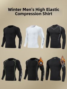BURUITE | Mens Quick Dry Long Sleeve Tights Autumn Winter