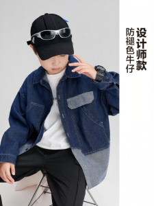 zosee | Boy Denim Jacket New Autumn Shirt