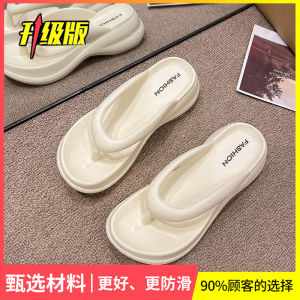 รองเท้าแตะส้นหนาสำหรับผู้หญิงในช่วงฤดูร้อน รองเท้าแตะชายหาดกันลื่นสีดำ ส้นหนา รองเท้าแตะแบบสวมสบายสำหรับกลางแจ้ง