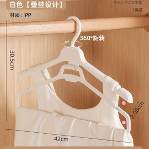 ชุดตัวเสื้อผ้าแบบประหยัดพื้นที่ ชุดตัวเสื้อผ้าแบบมีส่วนประกอบหลายอย่างสำหรับใช้ในบ้าน ไม่มีรอยตะเข็บ ชุดตัวเสื้อผ้าแบบยูนิฟอร์มสำหรับกระโปรงยาวและกางเกง