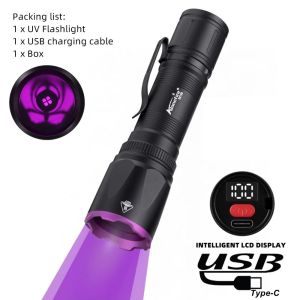 Alonefire | Alonefire SV120 365nm UV Flashlight High Power Blacklight Torch Rechargeable Cat Dog Pet Stain Money Ore Jade Gem Scorpion Lamp