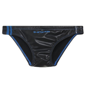 G-Station Low Waist Mens Swimwear Synthetic Leather Ultra Low Cut Triangle Brief Quick Dry Polyester Fabric Beach Pool Sporty