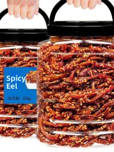 Spicy Sweet and Spicy Flavored Fish Fillet 500g