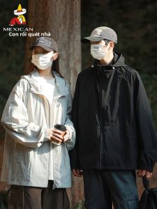Mexican | Summer UV Protection Breathable Outfit for Couples
