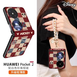 เคสโทรศัพท์มือถือลายผ้าพันคอไหมพับได้ Disney สำหรับ Huawei Pocket S2 พร้อมสายสะพายไหล่แบบพับได้ระดับไฮเอนด์สำหรับผู้หญิง