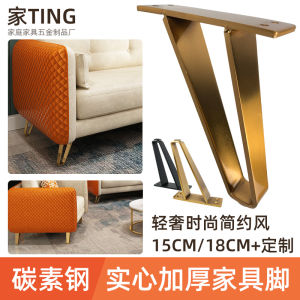 ขาโซฟาสไตล์ยุโรปเหนือ ขาตู้ TV ทรงหนา ขาโต๊ะกาแฟ ขาตู้ เก้าอี้ ขาตู้เสื้อผ้า ขาตู้รองเท้า อุปกรณ์ตกแต่งบ้าน