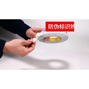 3M 9448A 5-50mm*50 Meters Double Sided Adhesive Tape Ultra Thin & Slim for Mobile Phone Screen LCD Display Digitizer Repair