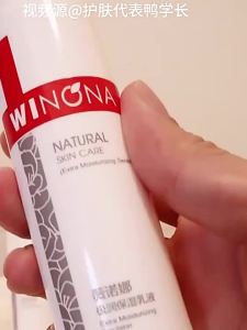 Deeply Moisturizing and Restorative Toning Water 50ml