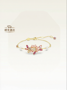 Swarovski | Sakura-shaped Imitation Pearl Bracelet