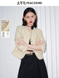 PEACEBIRD | Chic Tweed Style Short Jacket Wool Blend