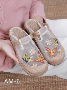 Mùa Xuân Mới Mùa Hè Bắc Kinh Giày Vải Thêu Đáy Bằng Slip-On Nữ Dép Đi Trong Nhà Và Ngoài Trời Lưới Dép Trên
