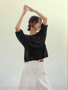 SUSHE | Lazy Style Knit Top