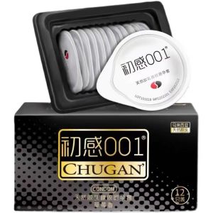 Chu Gan Uric Acid Men 001 Condoms 12 Pcs 初感001玻尿酸男用安全套 12个装