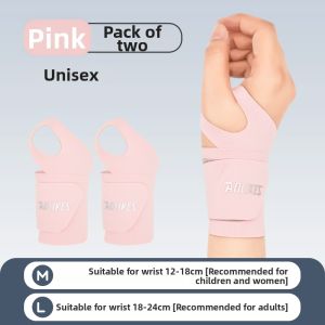 AOLIKES | Sprain Fixation Wrist Brace for Sports and Injury Prevention