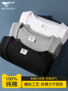 Septwolves Mens Cotton Tank Top Rib Cloth Movement Style Embroidered Pure Color Neutral for All Seasons