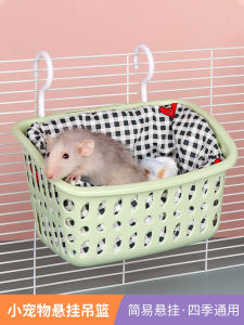 Large Size Squirrel Nest Hammock Anti-Bite Summer Hanging Sleep Platform Honey Bag Decorative Accessories for Pet Rats Toys