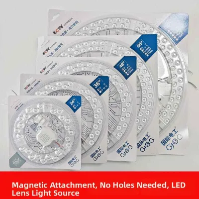 Energy-saving Replaceable LED Ceiling Light Round Ring
