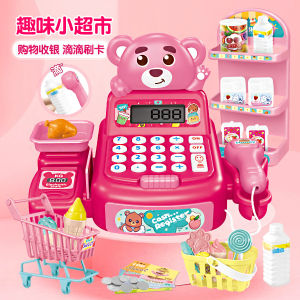 Máy Tính Bán Hàng Giả Vờ Cho Trẻ Em Quà Tặng Sinh Nhật Cho Bé Gái 3 Tuổi 6 Tuổi Đồ Chơi Mô Phỏng Nhà Bếp Phụ Kiện Nhà Bếp Cho Trẻ Em