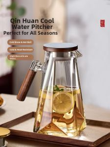 YIHUTEA | High-temperature Resistant Glass Cold Water Jug Home Large Capacity Refrigerator Set